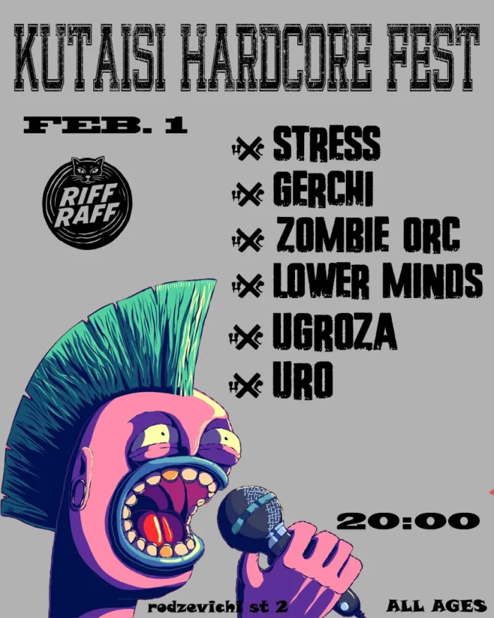 KUTAISI HARDCORE FEST RIFF RAFF 2 Rodzevichi Street, Kutaisi, Georgia