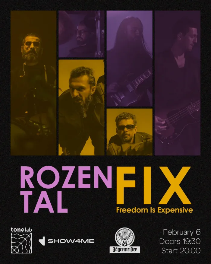 Rozen Tal & FIX ToneLab Studio 19a Koryun St, Yerevan
