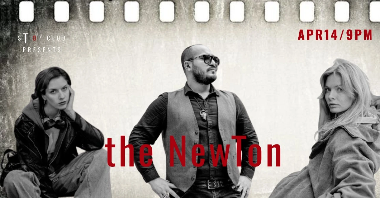 The NewTon | Your Very Choice for Music Stop Club 37 Moskovyan Street, Yerevan