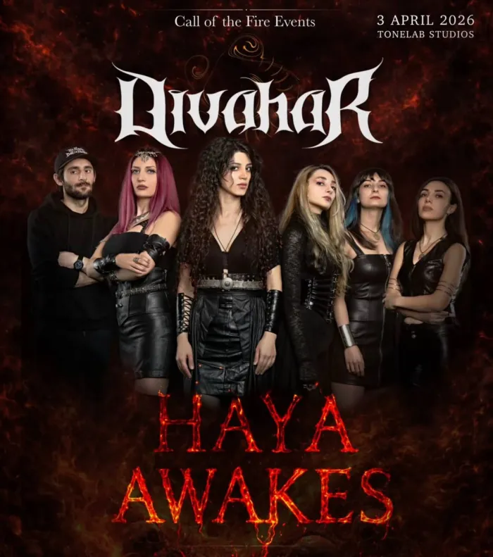 DivahaR ToneLab Studio 19a Koryun St, Yerevan