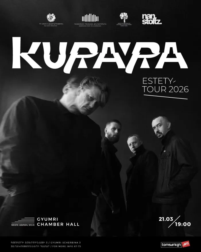 Kurara | Estety Tour | Live in Gyumri Gyumri Chamber Music Hall