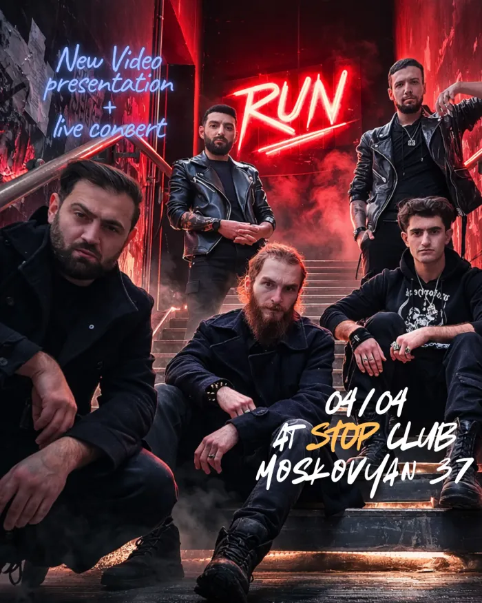 The Drive DreaMers - New Video & Live concert Stop Club 37 Moskovyan Street