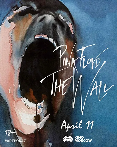 Pink Floyd: The Wall back to the big screen!
