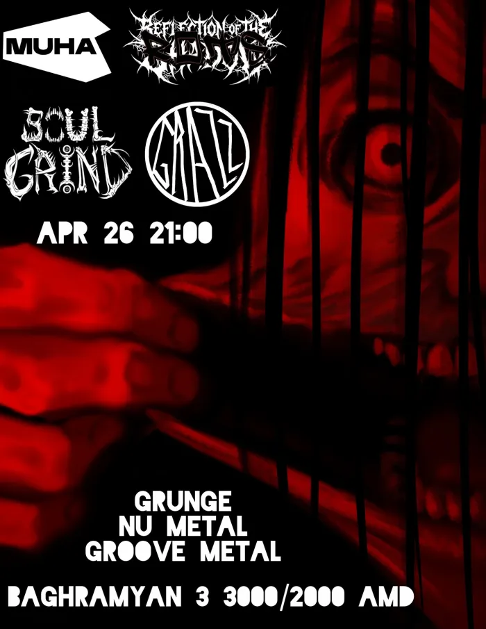 GRUNGE NU METAL GROOVE MUHA 3 Marshal Baghramyan Ave