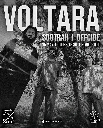 Voltara: Full Extended Set, Sootrah & Offcide