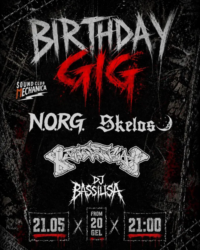 MECHANICA CLUB BIRTHDAY GIG Mechanica sound club Tbilisi, Georgia