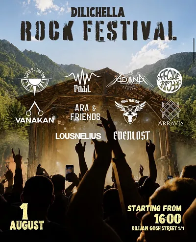 Dilichella Rock Festival