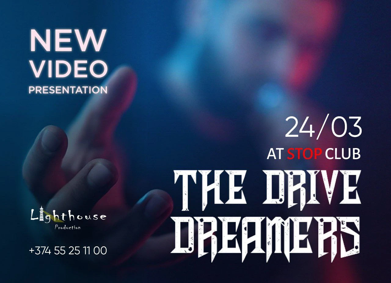 ๐ง๐ต๐ฒ ๐๐ฟ๐ถ๐๐ฒ ๐๐ฟ๐ฒ๐ฎ๐ ๐ฒ๐ฟ๐ Stop Club