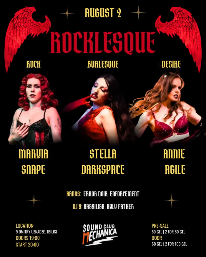 Rock and Burlesque Mechanica Club
