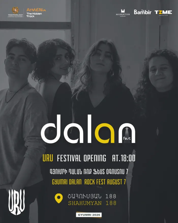 GYUMRI DALAN FEST-2026 Tigran Mets 8 Tigran Mets Avenue, Gyumri
