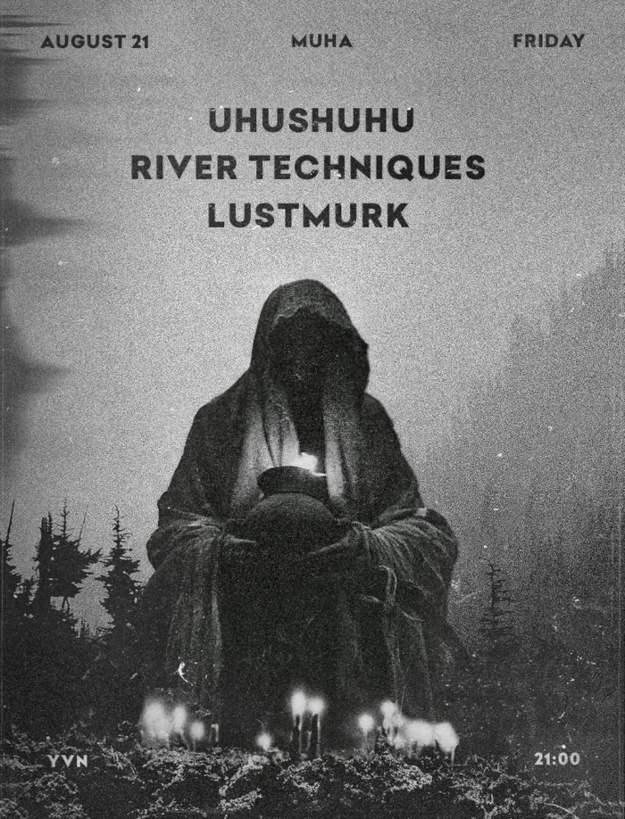LUSTMURK | UHUSHUHU | psychedelic MUHA 3 Marshal Baghramyan Ave, Yerevan