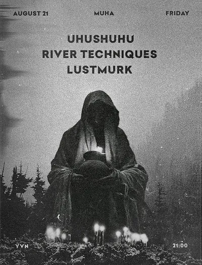 LUSTMURK | UHUSHUHU | psychedelic