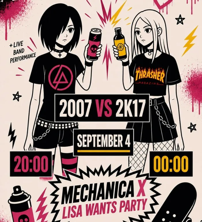 🖤 2007 × 2K17 🔥 Mechanica sound club Tbilisi, Georgia