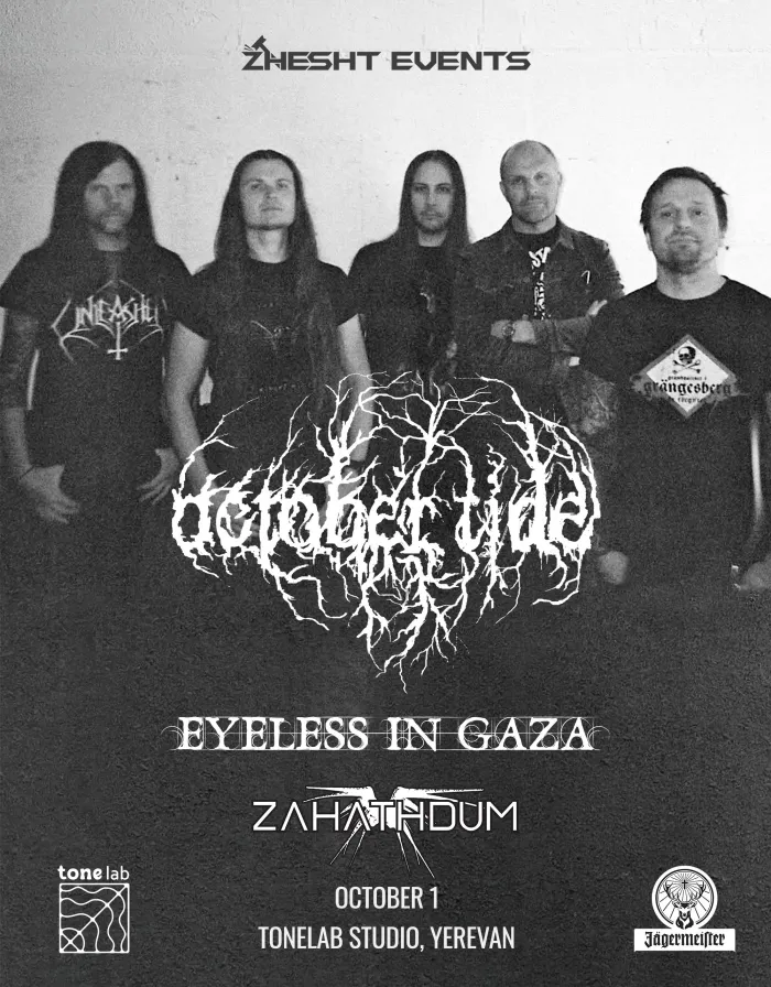 🇸🇪 OCTOBER TIDE впервые в Ереване! 🇦🇲 ToneLab Studio 19a Koryun St, Yerevan