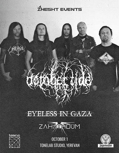 🇸🇪 OCTOBER TIDE впервые в Ереване! 🇦🇲