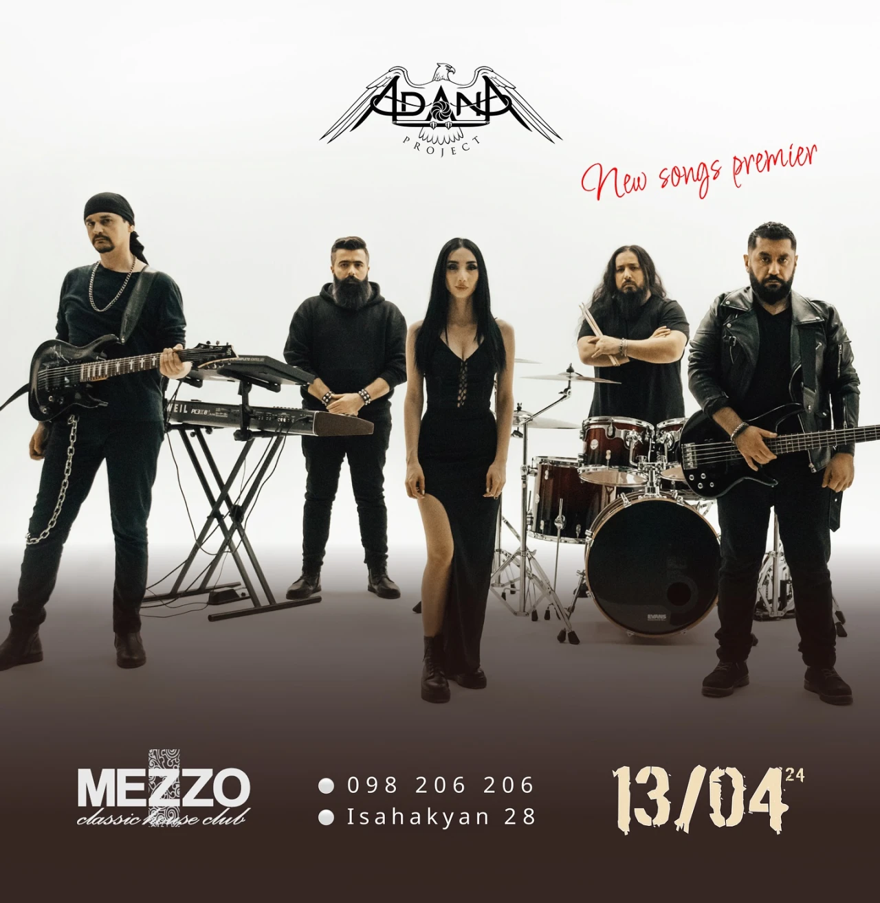 𝗔𝗱𝗮𝗻𝗮 𝗣𝗿𝗼𝗷𝗲𝗰𝘁 Mezzo Club Yerevan