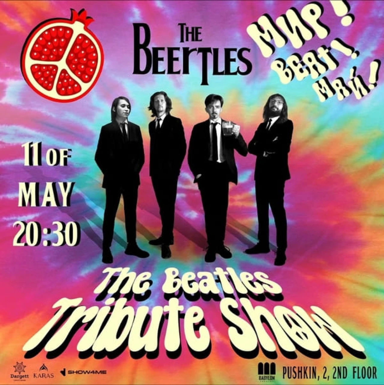 THE BEATLES  tribute Babylon Theater 2 Pushkin St, Yerevan