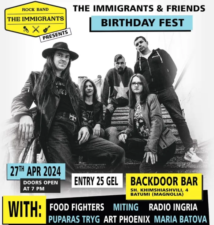 The Immigrants Backdoor bar 4 Sherif Khimshiashvili St, Batumi