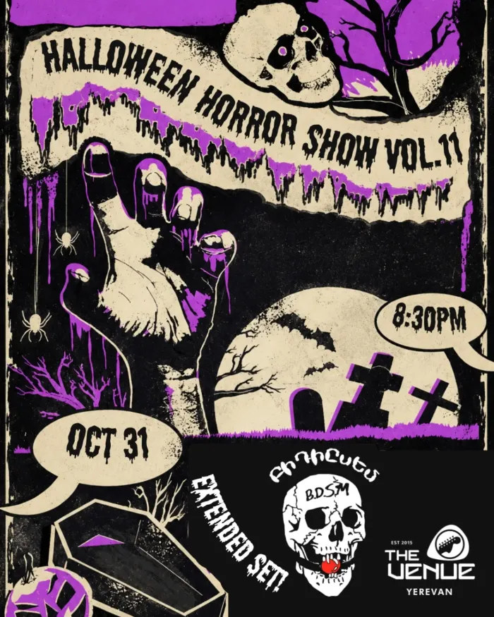 Halloween Horror show Vol.11 The Venue Yerevan