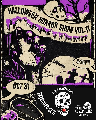 Halloween Horror show Vol.11