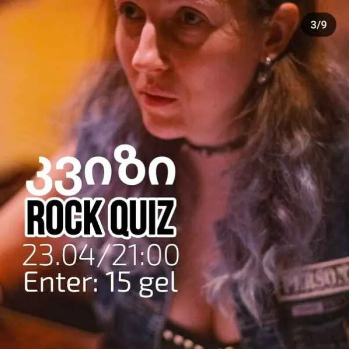Rock quiz Philosof Club 6 Giorgi Akhvlediani St, Tbilisi