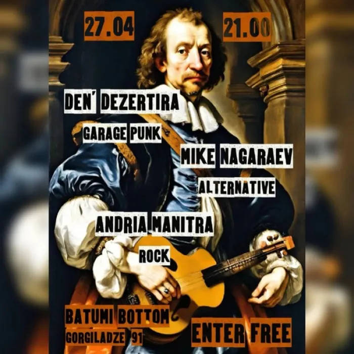 GRAFFITI FEST AFTERPARTY Monkey Bar 91 Zurab Gorgiladze St, Batumi