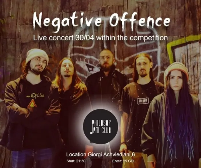 Negative Offence Philosof Club 6 Giorgi Akhvlediani St, Tbilisi