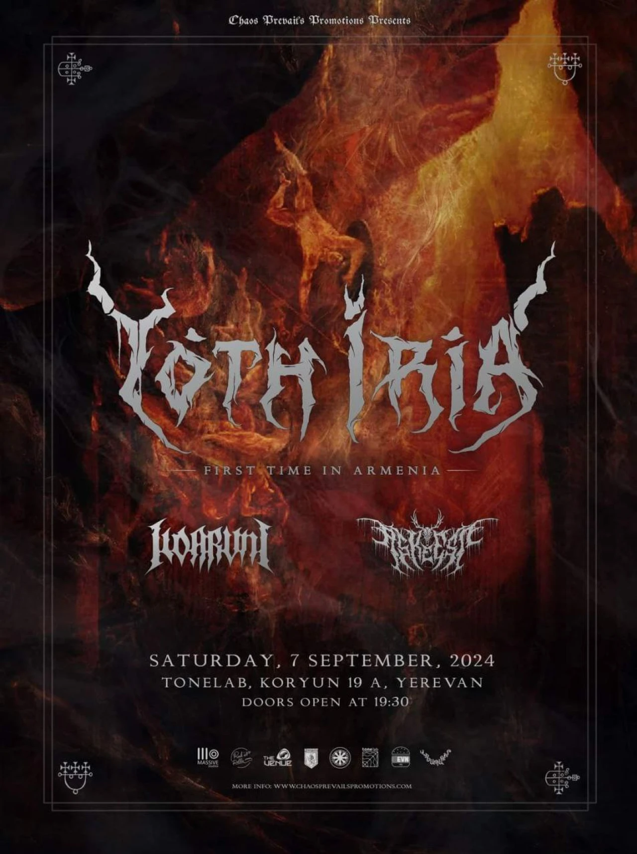 Yoth Iria ToneLab Studio 19a Koryun St, Yerevan