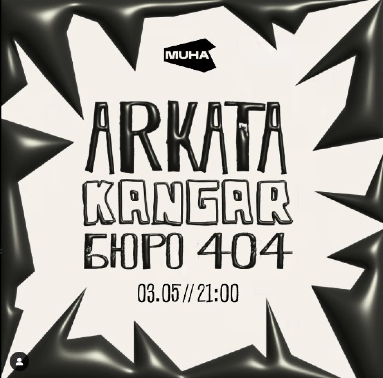 Arkata & Kangar & ะััะพ 404 MUHA 3 Marshal Baghramyan Ave, Yerevan