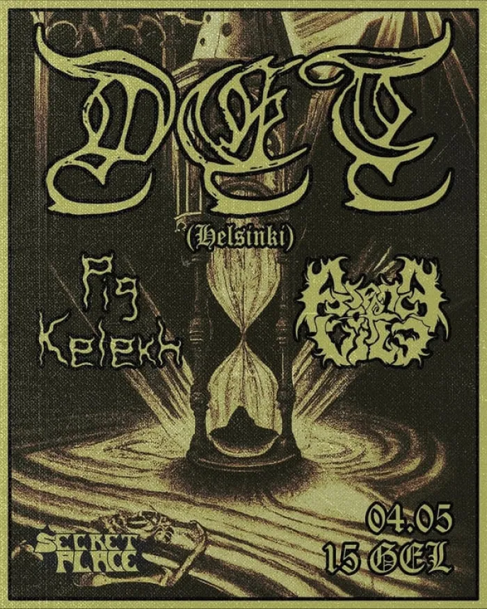 DET & Pig Kelekh Secret Place 28 Anton Purtseladze St, Tbilisi