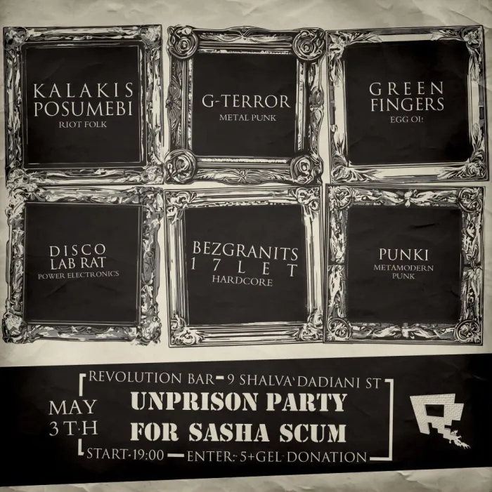 Unprison party for Sasha scum 9 Shalva Dadiani St T'bilisi