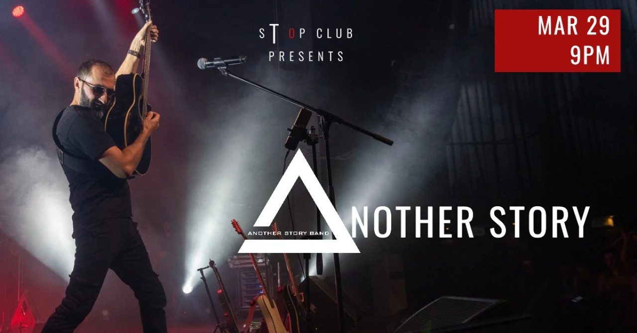 Another Story Band Stop Club Yerevan