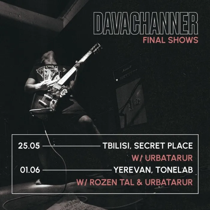 Davachanner & Urbatarur Secret Place 28 Anton Purtseladze St, Tbilisi