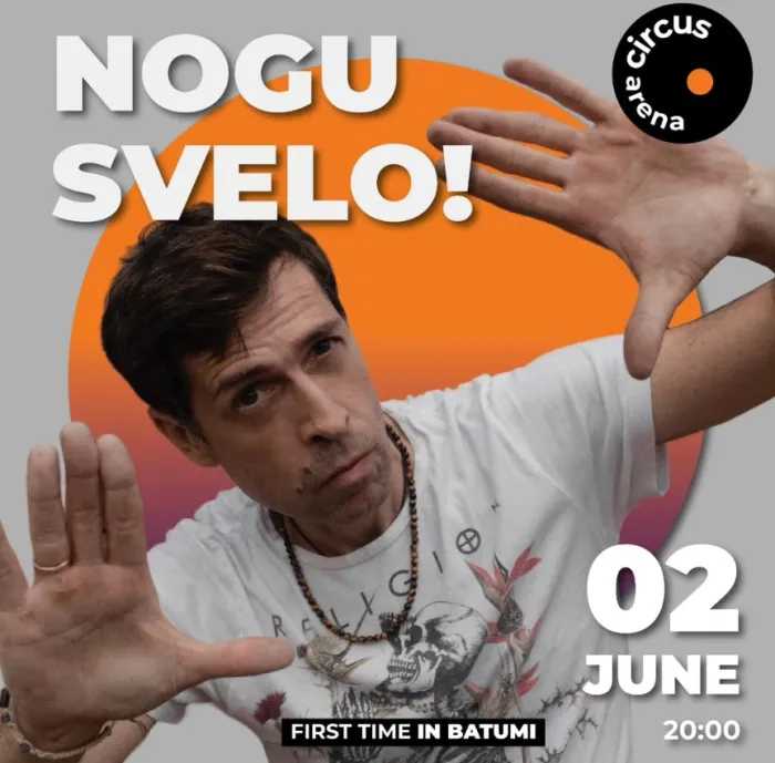 Nogu Svelo Circus Arena 39 Nikoloz Baratashvili Street, Batumi