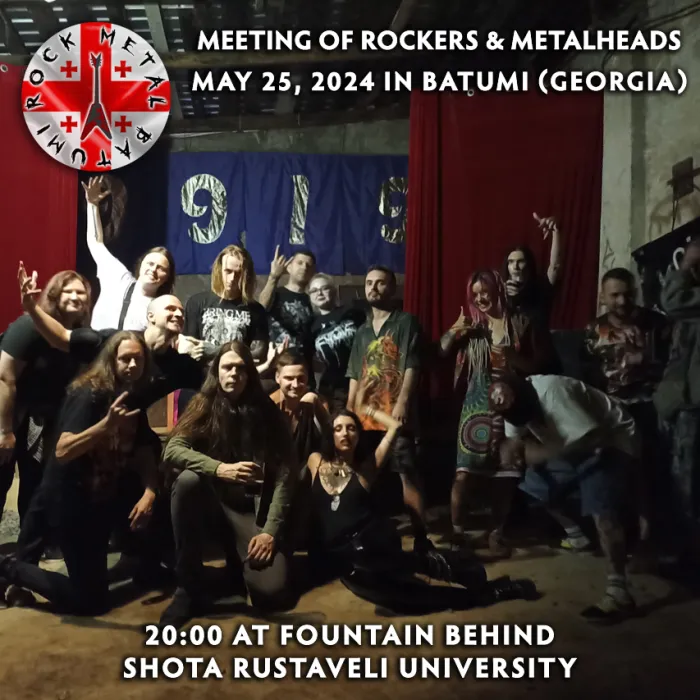 Meeting in Batumi University Fountain MJ2G 4JV, Batumi