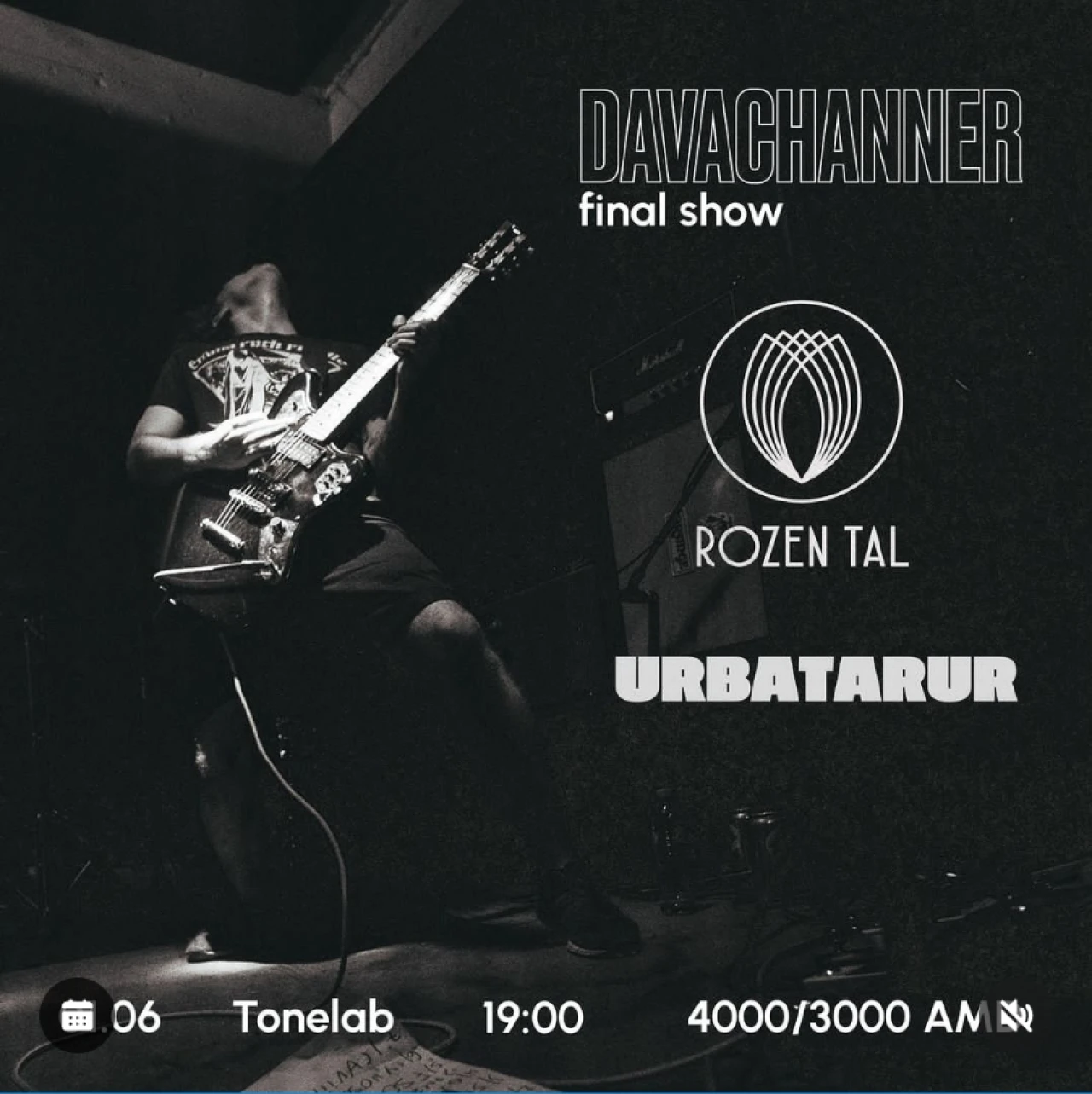 Davachanner ToneLab Studio 19a Koryun St, Yerevan