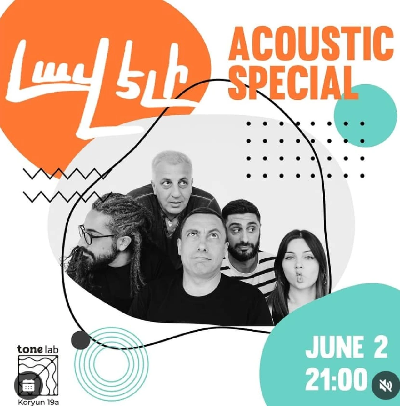 Lav eli ToneLab Studio 19a Koryun St, Yerevan