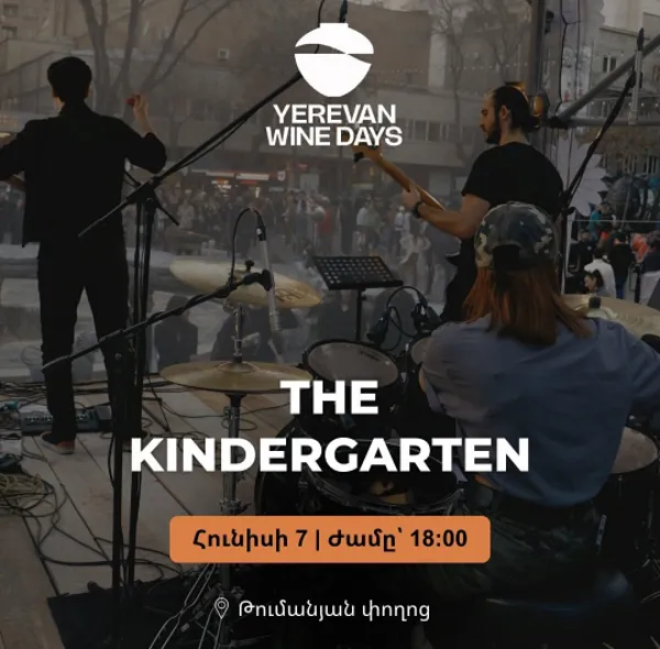 The Kindergarten at Wine Days