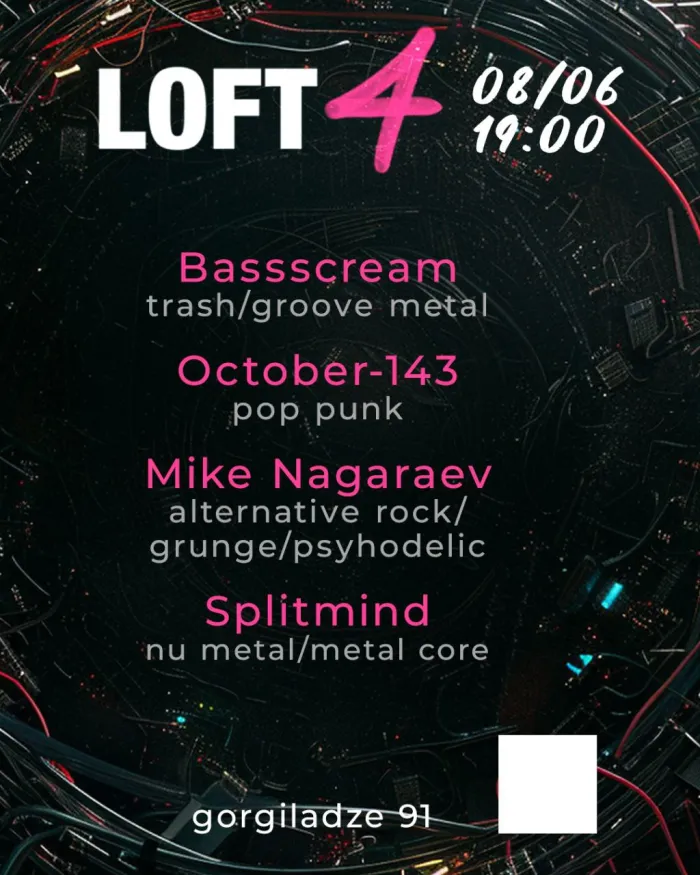 Rock/metal concert BatumiBottom 3rd floor, 91 Zurab Gorgiladze St, Batumi