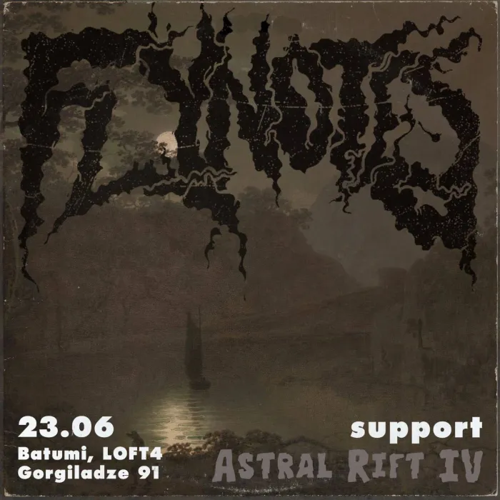 Flynotes / Astral Rift IV BatumiBottom 3rd floor, 91 Zurab Gorgiladze St, Batumi