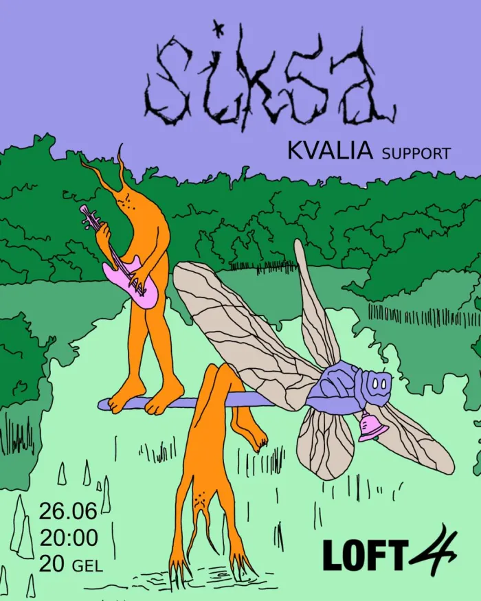 Siksa / Kvalia BatumiBottom 3rd floor, 91 Zurab Gorgiladze St, Batumi