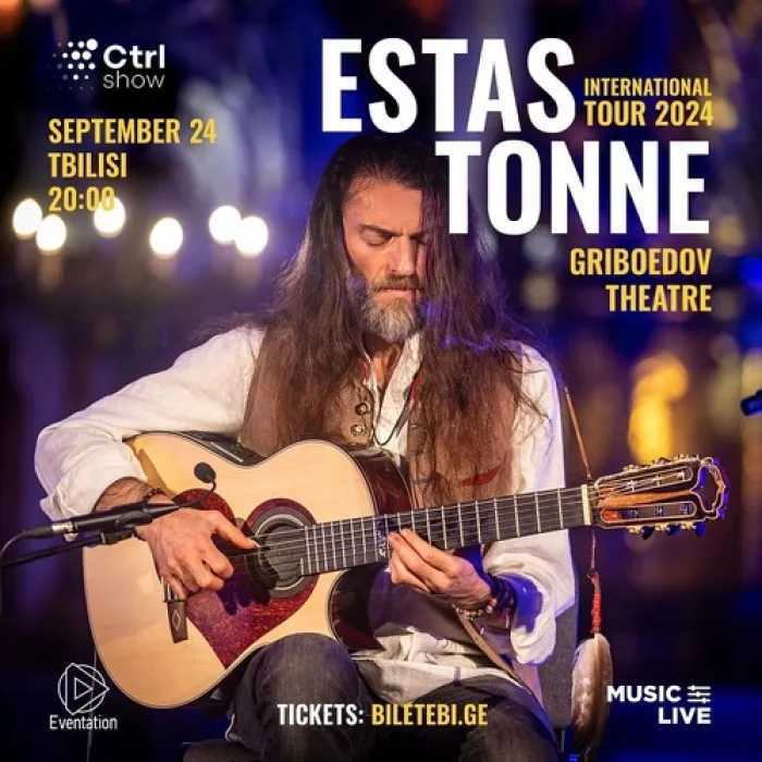 ESTAS TONNE Griboedov Theatre 2/4 Shota Rustaveli Ave, Tbilisi