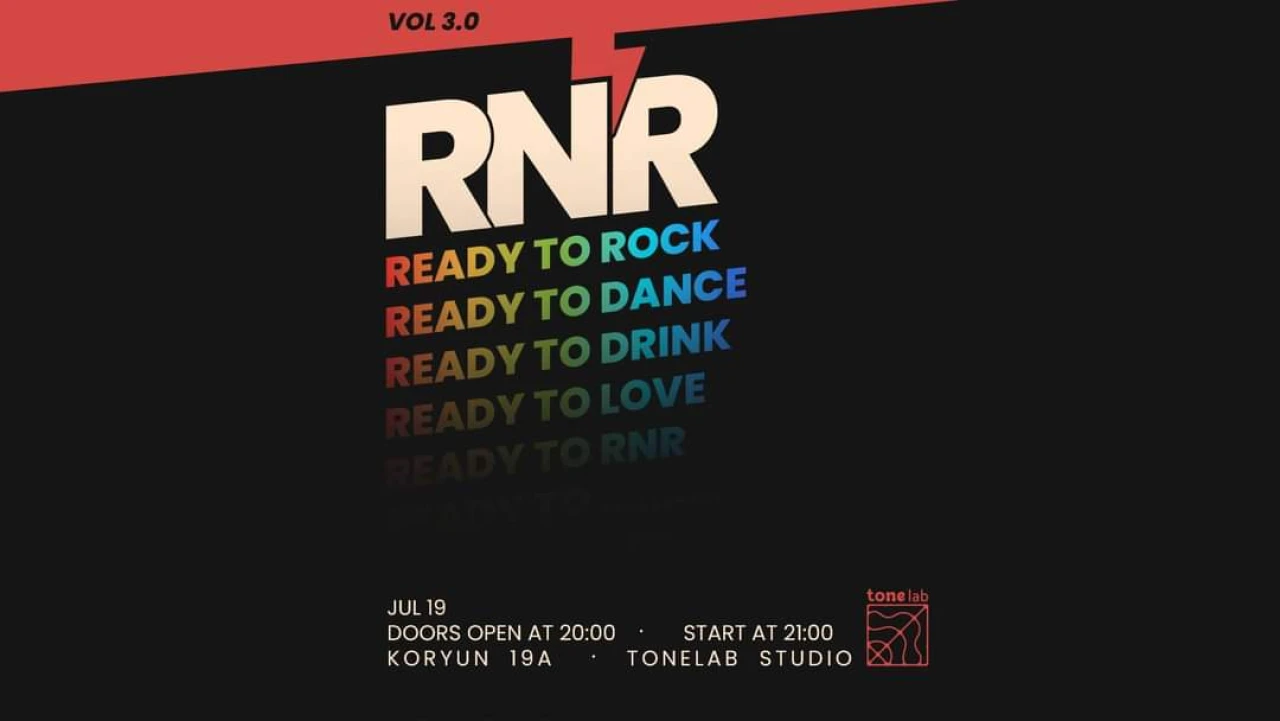 RNR: Ready To Rock! ToneLab Studio 19a Koryun St, Yerevan
