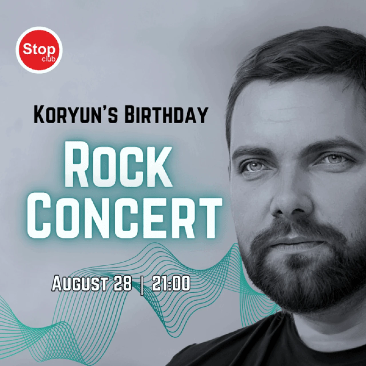 Rock Night Koryun’s Bday Stop Club 37 Moskovyan Street, Yerevan