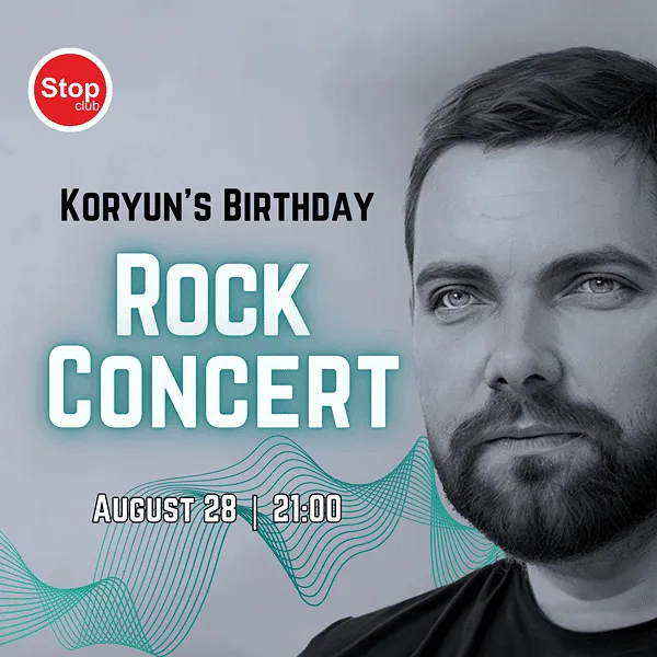 Rock Night Koryun’s Bday