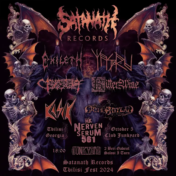 Satanath Records Tbilisi Fest 2024 Junkyard Bar 2 Beri Gabriel Salosi I Turn, Tbilisi