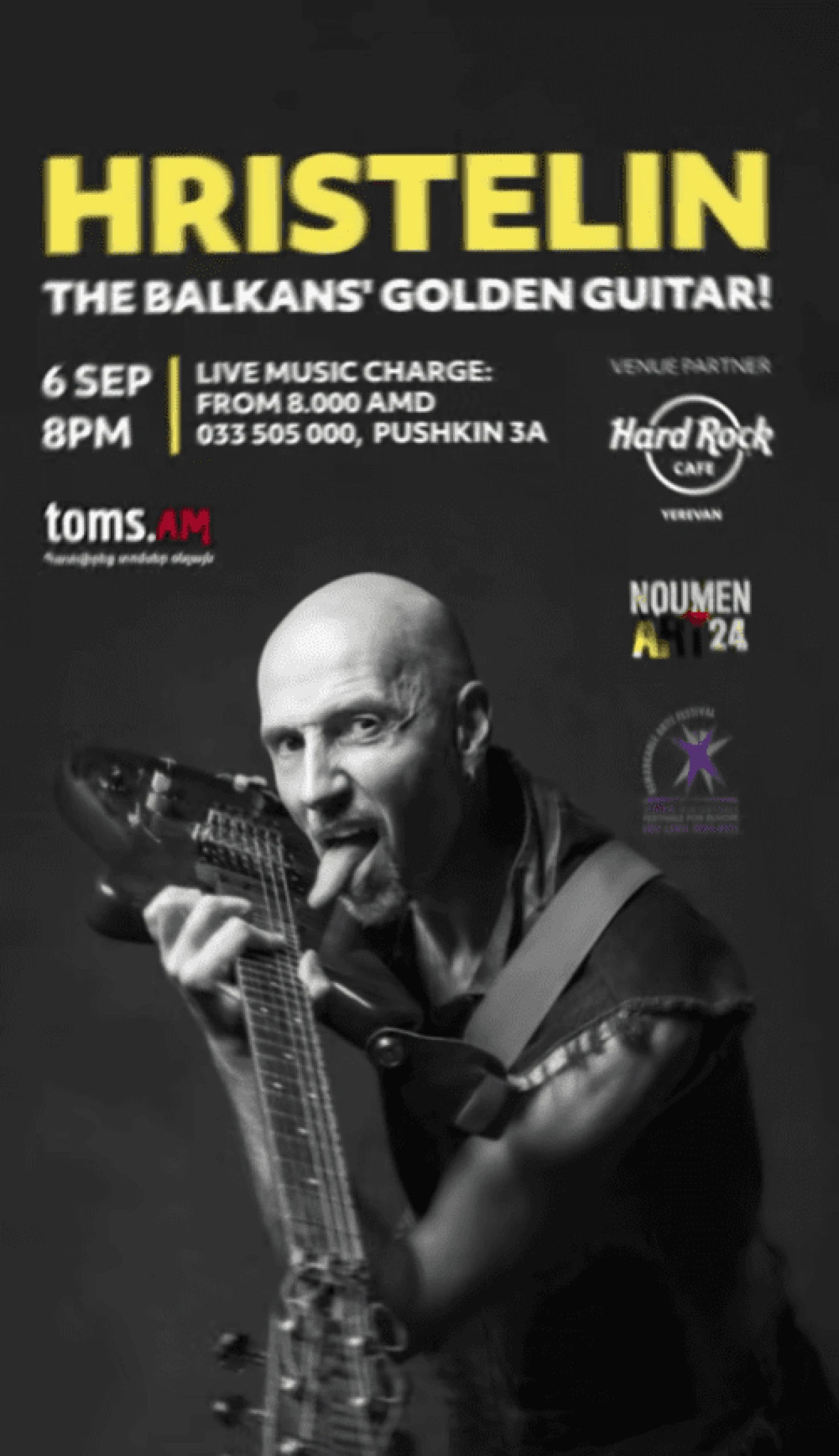 Hristelin Hard Rock Cafe 3a Pushkin St, Yerevan