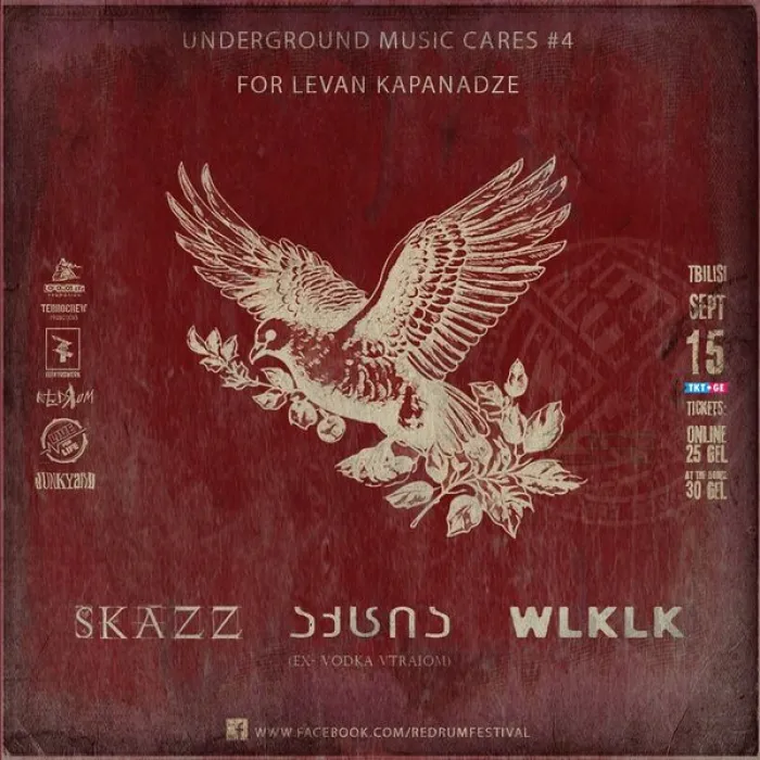Underground music cares #4 Junkyard Bar 2 Beri Gabriel Salosi I Turn, Tbilisi
