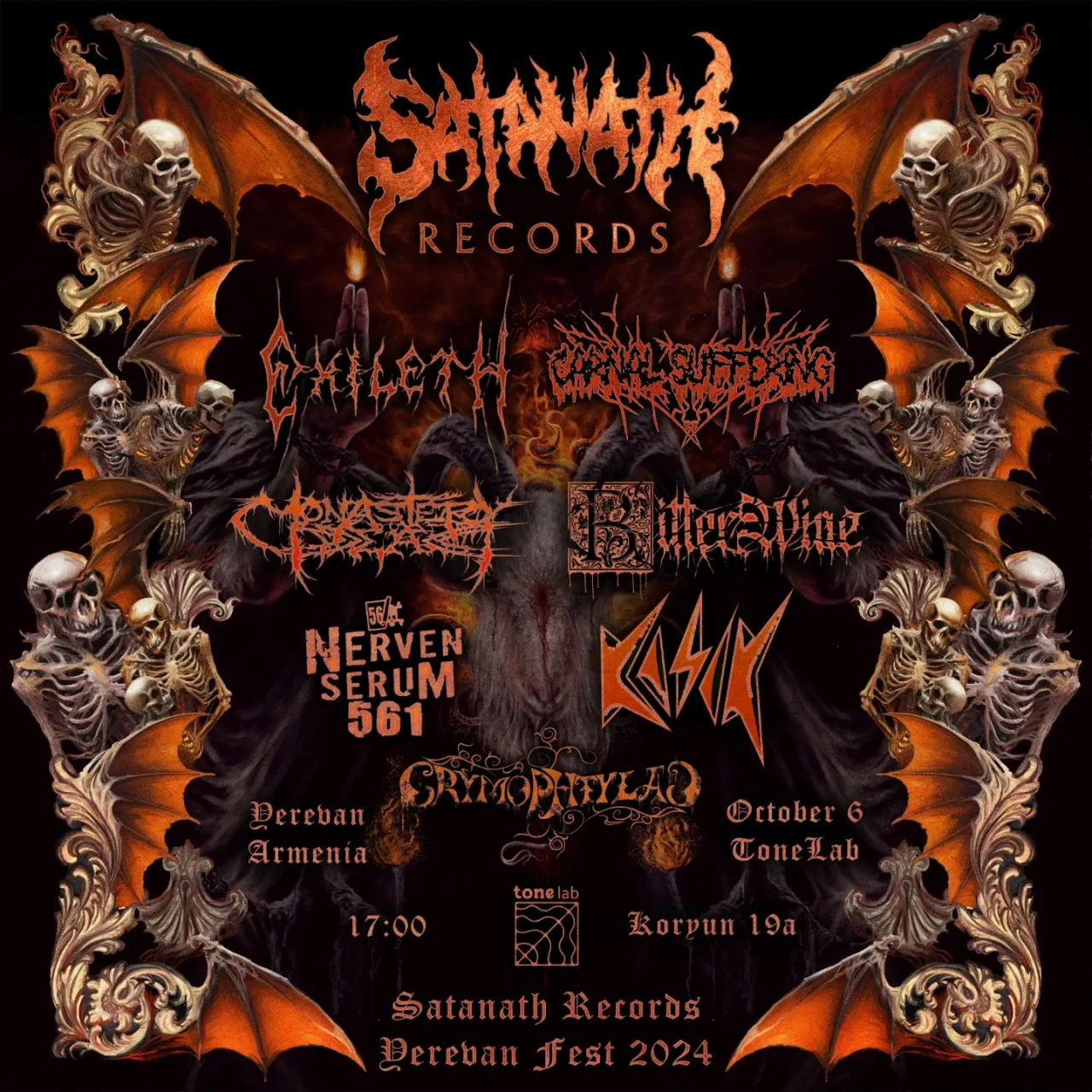 Satanath Records Yerevan Fest 2024 ToneLab Studio 19a Koryun St, Yerevan