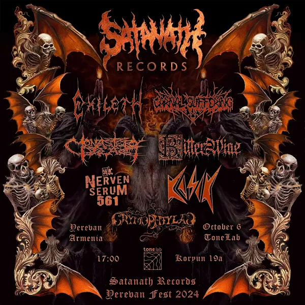 Satanath Records Yerevan Fest 2024